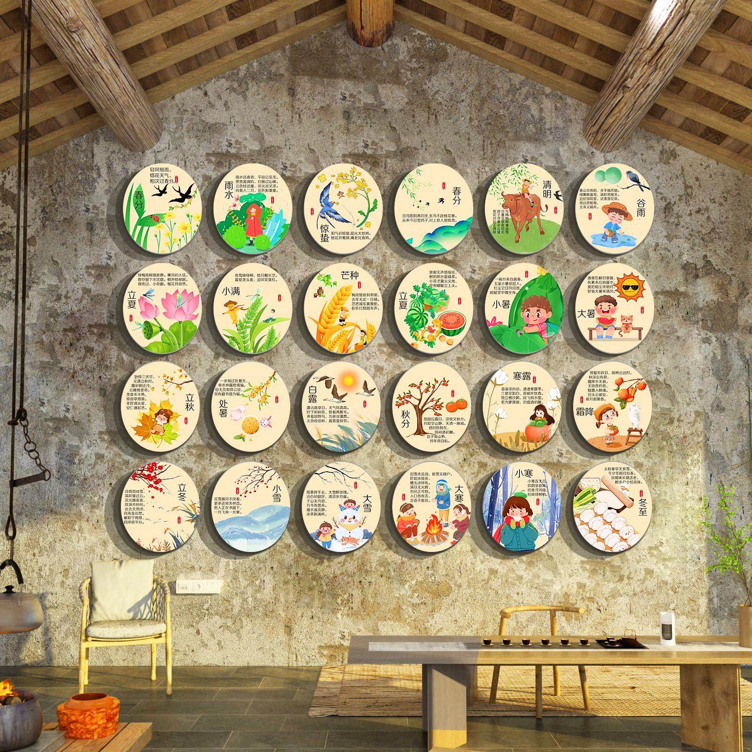24二十四节气装饰挂画 画图文化墙面贴环创书法教室布置幼儿园古,家居饰品,文化墙贴,淘宝优惠券,粉丝福利购,淘宝优惠卷