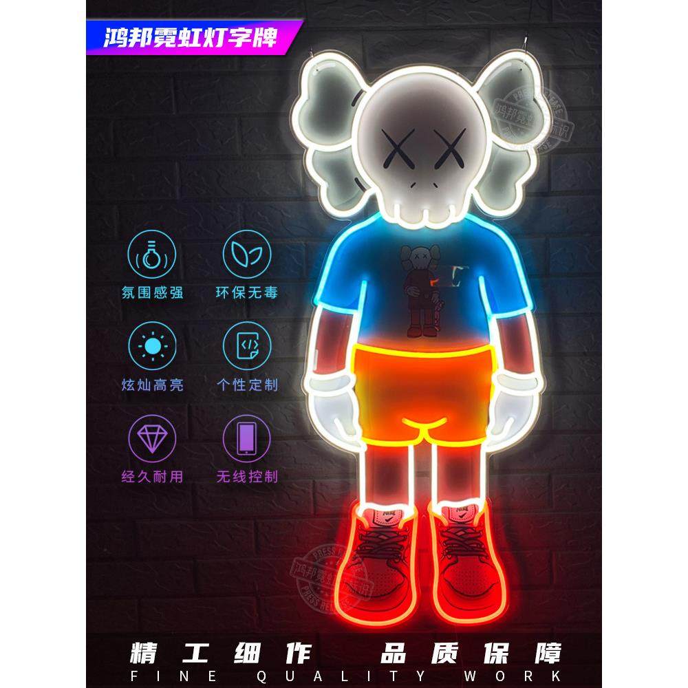 霓虹法律娃娃熊装饰时尚品牌氛围灯品牌朋克Led形状灯发光字符定,家装灯饰光源,室内LED灯带,淘宝优惠券,粉丝福利购,淘宝优惠卷