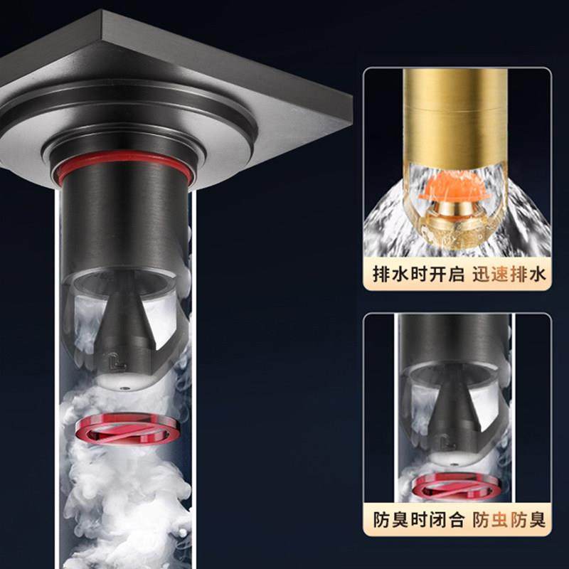 断层防臭加长磁悬浮地漏芯下水管地漏内芯深水封卫生间防虫延长芯,家庭/个人清洁工具,地漏防臭器,淘宝优惠券,粉丝福利购,淘宝优惠卷