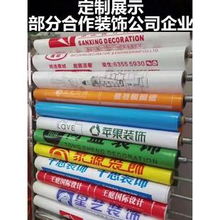 装修地面保护膜定制家用家装加厚耐磨地膜地板瓷砖地砖地面保护垫