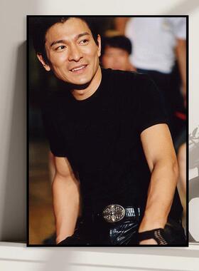 刘德华海报港台明星高清写真装饰画港式茶餐厅奶茶店宿舍有框挂画