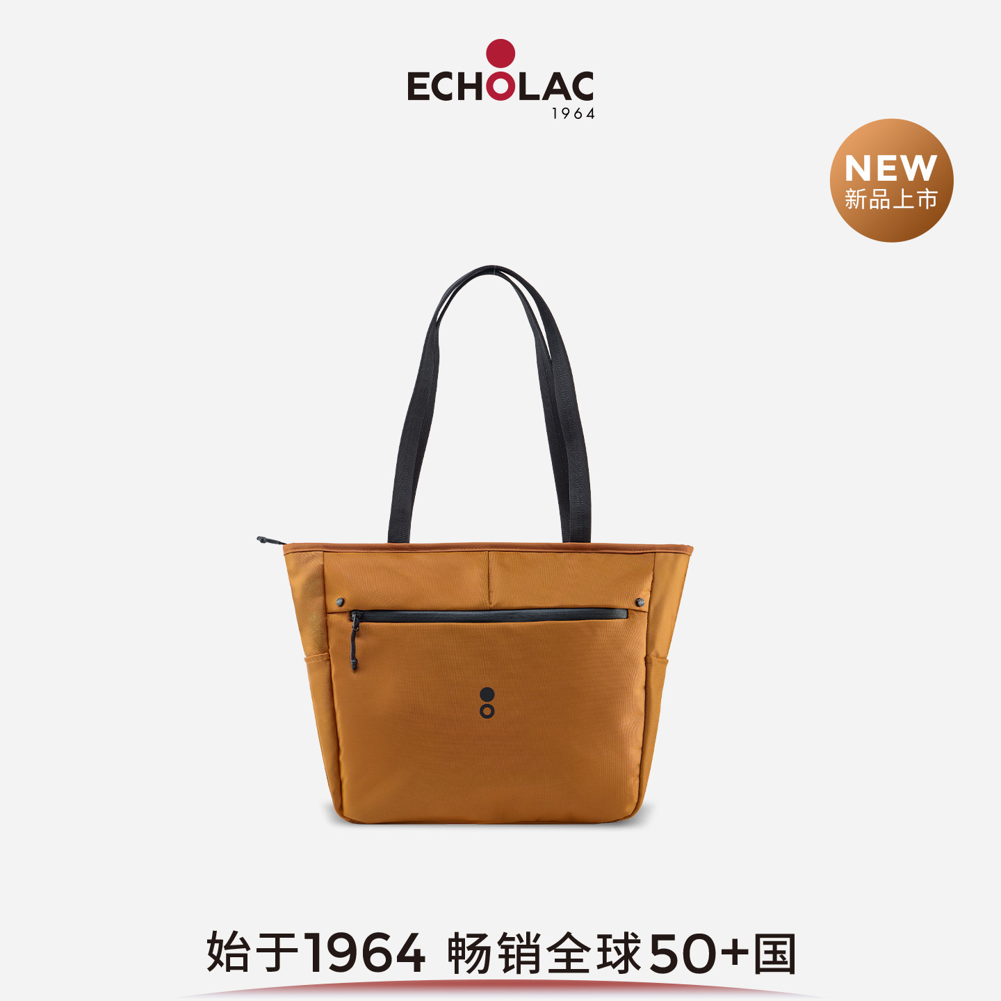 爱可乐女士时尚通勤大容量托特包