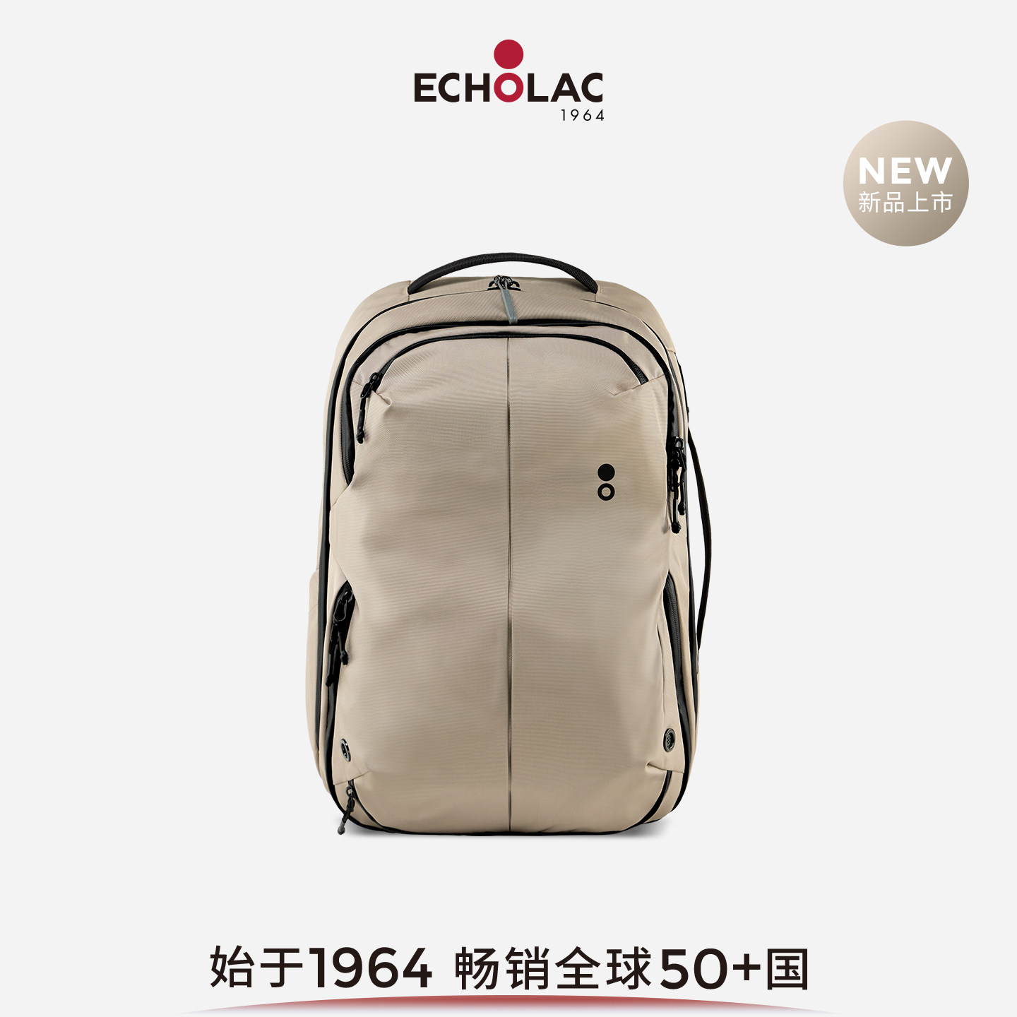 爱可乐通勤男士双肩包多功能背包