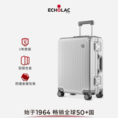 Echolac 爱可乐铝镁合金行李箱女万向轮拉杆箱男全金属旅行登机箱