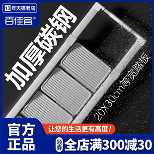 加厚加粗小梯子家用折叠梯乔迁之喜小型轻便伸缩三四五步人字爬梯