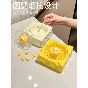 饰烟灰缸卡通家用客厅烟缸个性 创意奶酪陶瓷装 带盖防飞灰高级摆件