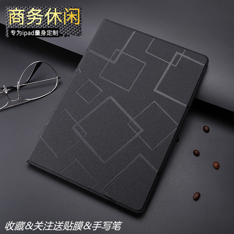 适用2020电脑平板新款ipad 8th保护套真皮A1822 A1893 A2270外壳