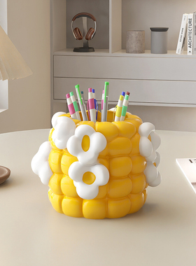 优选创意笔筒摆件家居饰品办公室桌面摆设化妆收纳儿童男女孩生日