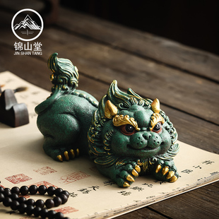 优选锦山堂国潮文创招财貔貅一对桌面装饰摆件客厅办公室创意茶桌