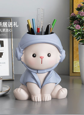 优选兔子笔筒摆件家居饰品梳妆台眉笔化妆刷收纳桶儿童房装饰生日