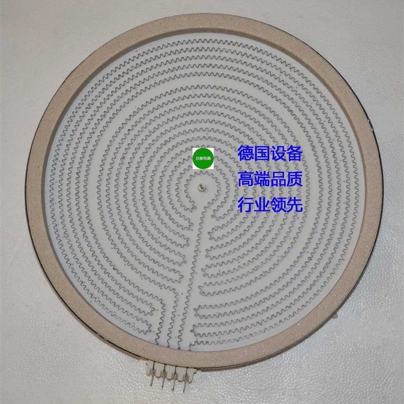 优选直径30CM发热盘 3000W电陶炉加热盘 大功率4000W 厂家电热盘