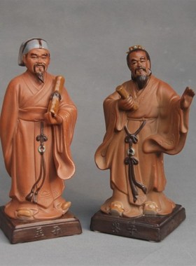 优选中国思想家孟子庄子墨子人物陶瓷摆件造景装饰品家居书桌台工