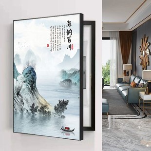 优选新中式电表箱装饰画免打孔竖款遮挡配电箱电源箱挂画总开关盒