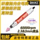 台湾BOOXT气动风磨笔工业级气动打磨笔高速M3气动刻磨笔BX 2018D