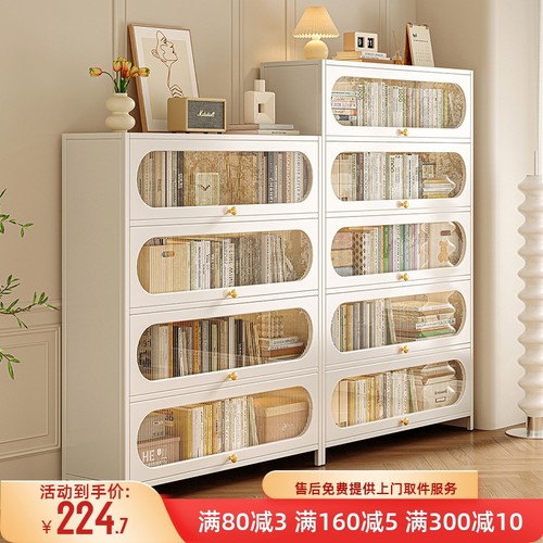 优选钢制书柜带柜门防尘柜子储物柜儿童家用展示柜靠墙收纳柜落地