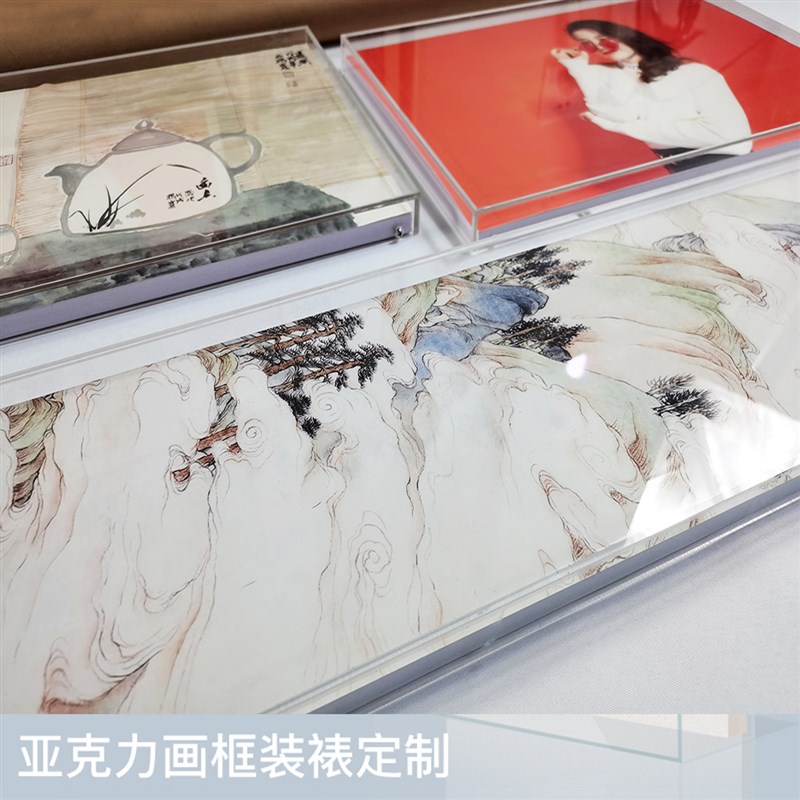 定制透明亚克力装饰画框透光无边照片相框干花产品展示防尘壁饰