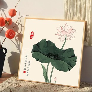 优选中国风廉洁廉政党建主题数字油画diy填充涂色荷莲花手工绘油