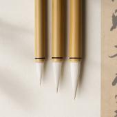 善琏湖笔 毛笔初学专业级楷书行草书书法专用国画 兰亭书画兼毫