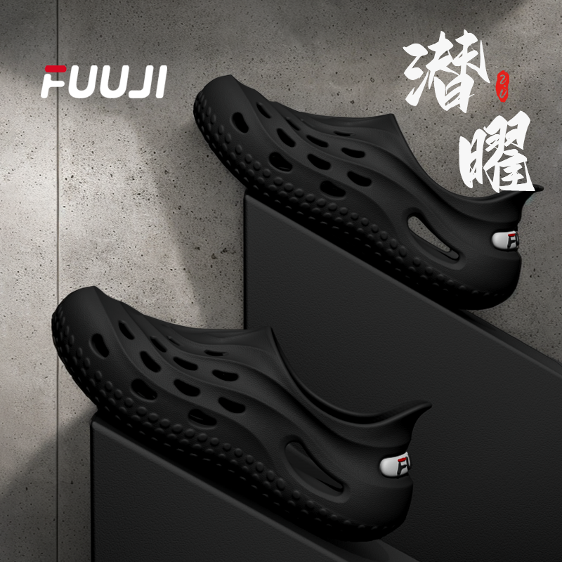FUUJI男士沙滩鞋夏季户外防滑轻便厚底增高踩屎感速干外穿溯溪鞋,流行男鞋,沙滩鞋,淘宝优惠券,粉丝福利购,淘宝优惠卷