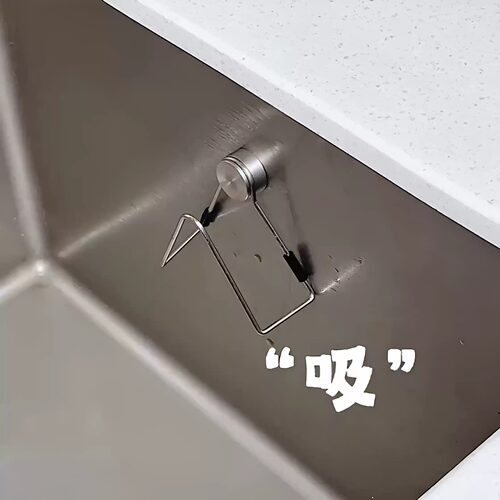 【厨房好物】不锈钢免打孔厨房洗