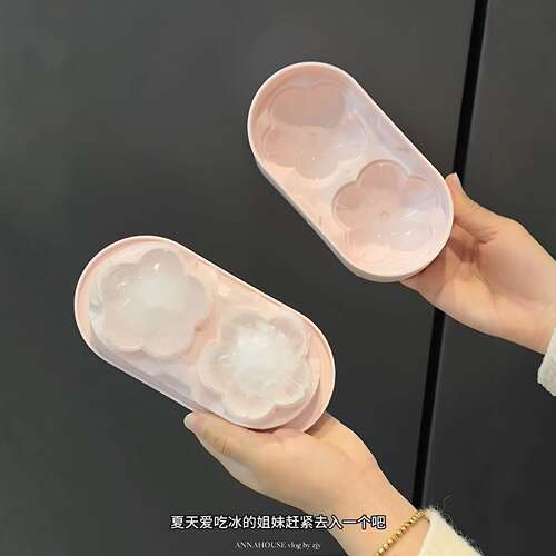 超大樱花冰格家用自制DIY威士忌冰球磨具创意雪糕冰淇淋硅胶模具