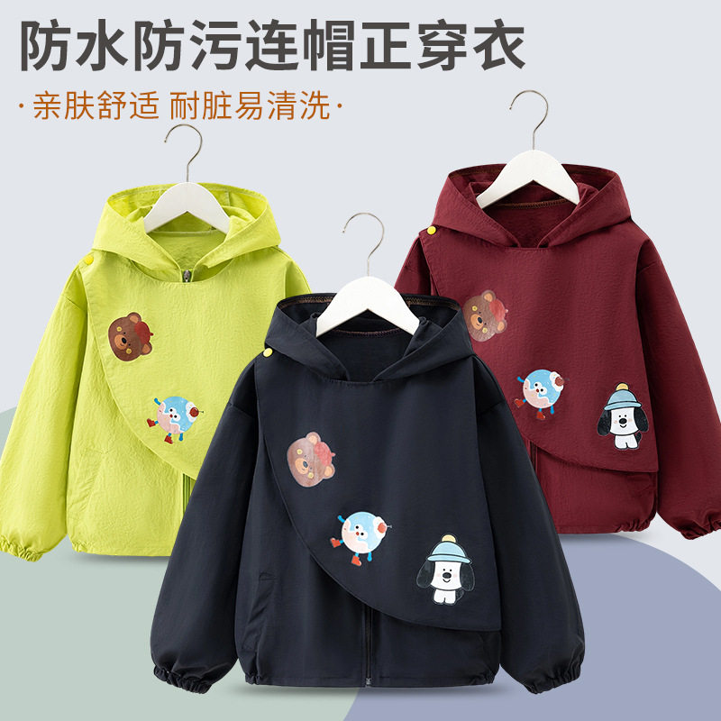 儿童罩衣秋冬加大防水羽绒服外套中大童 qw 正穿衣男女孩护衣洋气