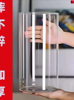 鱼缸透明防摔亚克力圆筒斗简约