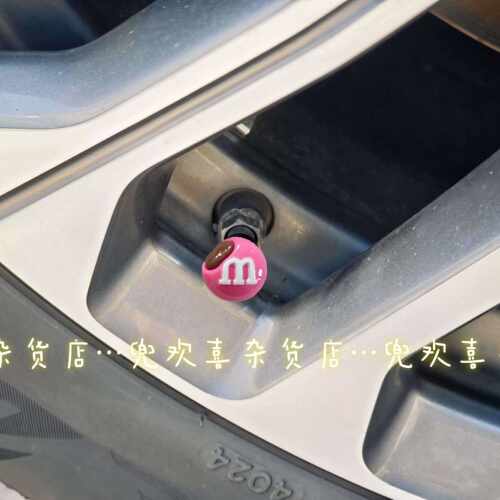 创意M豆汽车气门芯帽车载美式