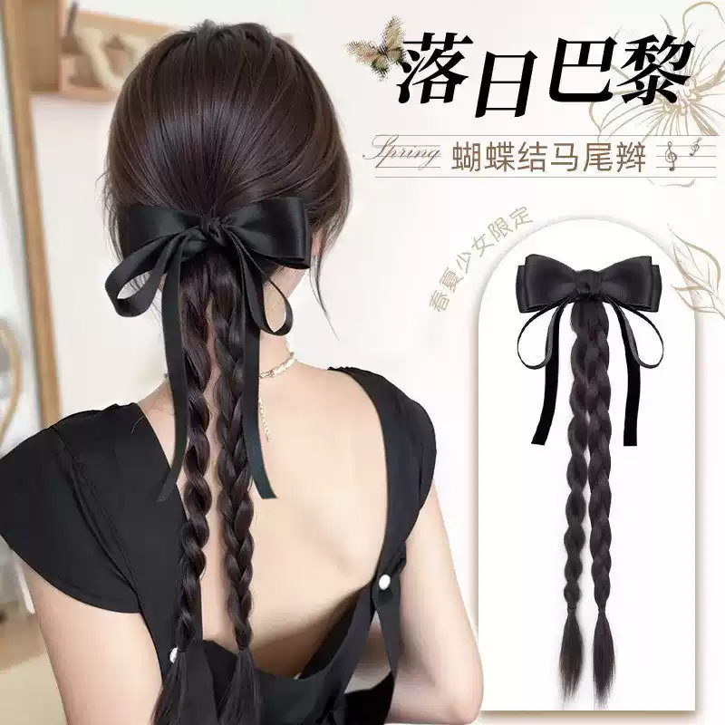 假发辫子女款高马尾蝴蝶结丝带双