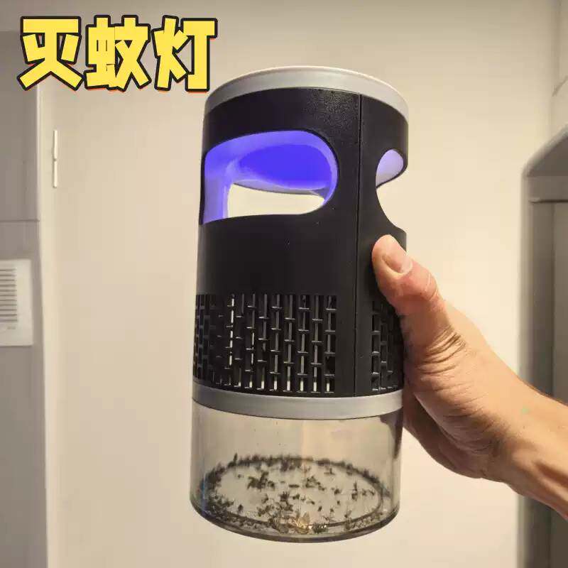 室内强力灭蚊灯家用充电式高效30