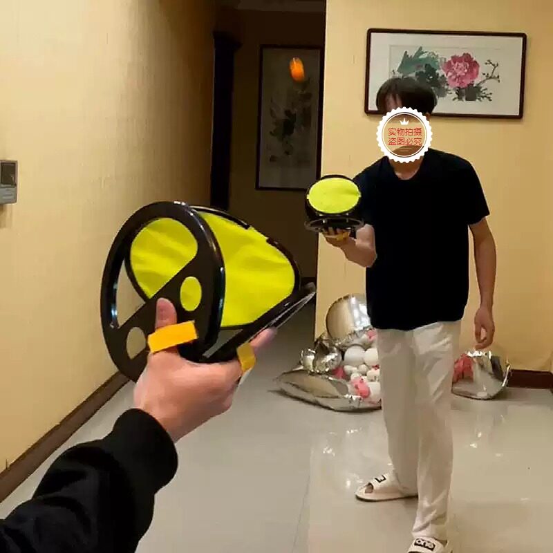弹力抛接球手抓球户外亲子互动