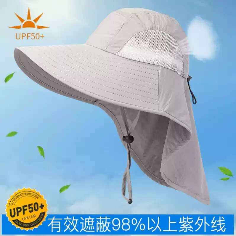 防紫外线夏季户外防晒帽男女通用
