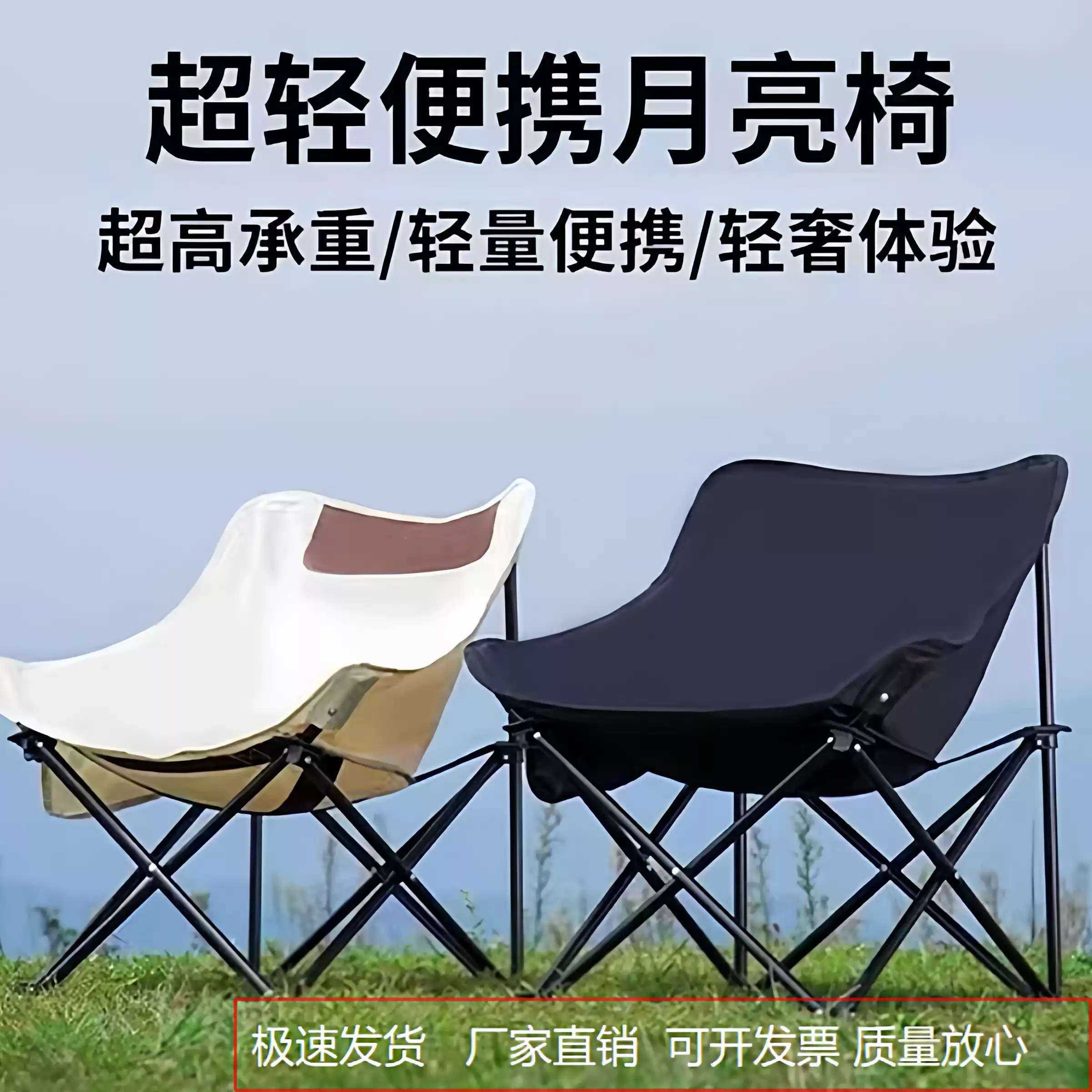 室外煤气灶专用挡风板|户外野营