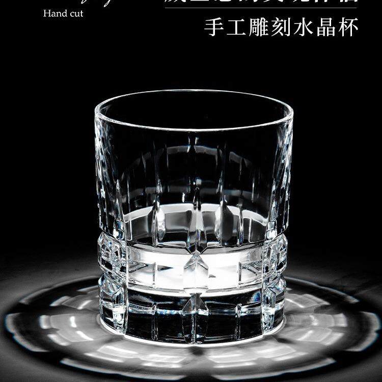 达芬奇进口威士忌酒杯洋酒杯套装水晶玻璃家用创意古典酒吧