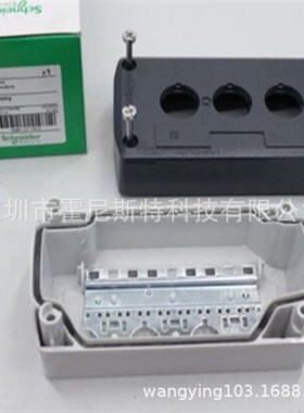 XALD04 XALD03(原厂国外采购)按钮开关盒XVRZ081 XA-PM2502