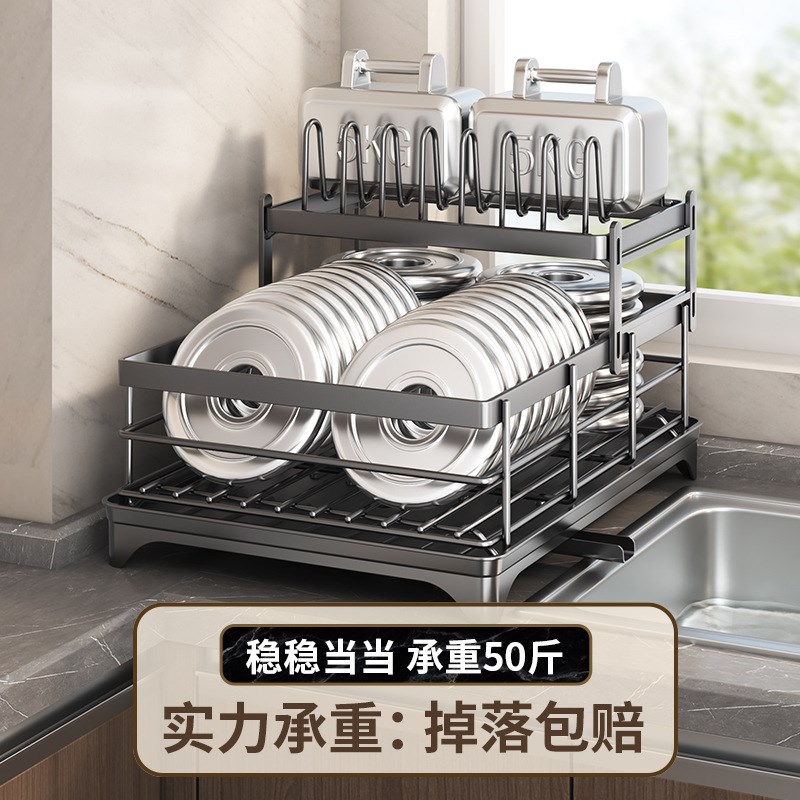 厨房沥水碗架家用台面碗碟碗盘置物架多功能沥水架碗碟餐具收纳架