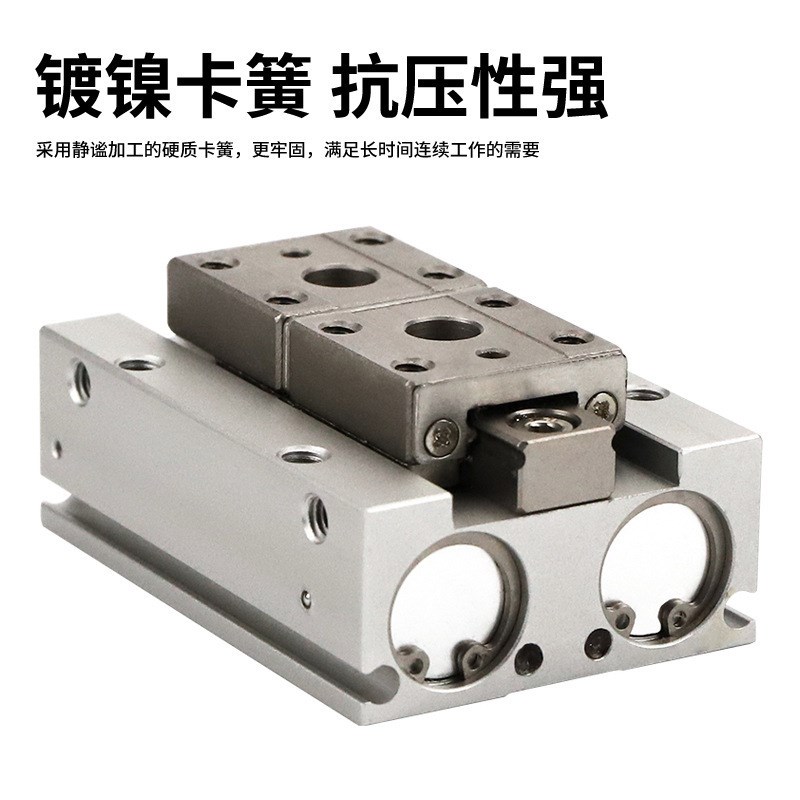 代替CHELIC气立可导轨滑台平行夹爪手指气缸HDF12*24*48 20*40*80