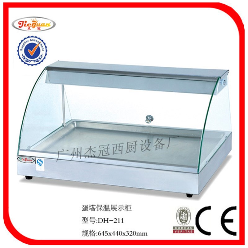 杰冠 DH-211蛋挞保温柜 蛋糕店设备恒温多功能