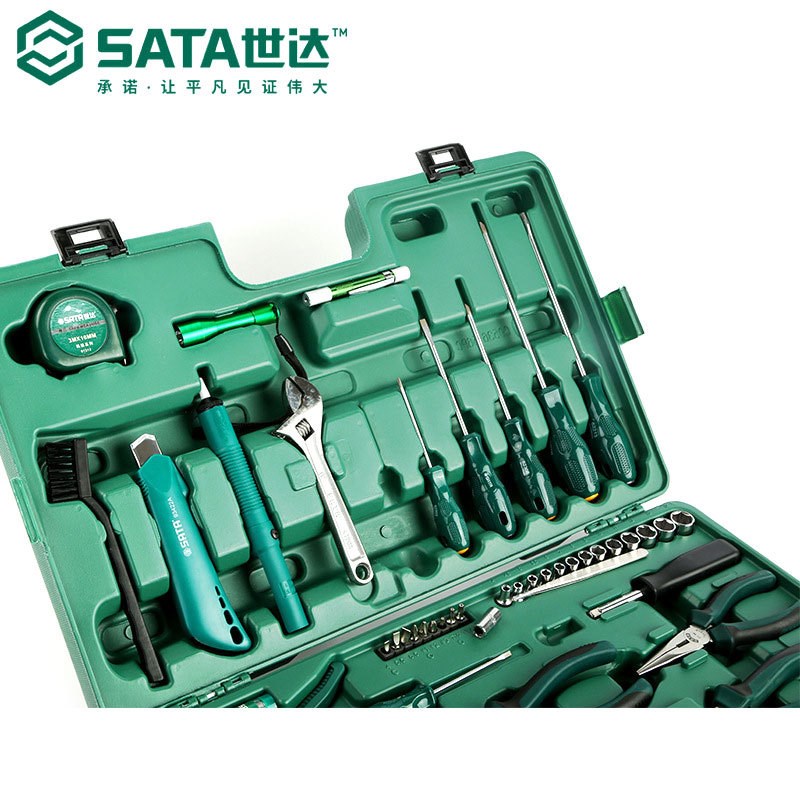 世达工具电讯套装56件套电讯家庭物业汽修汽保09536维修套筒组套