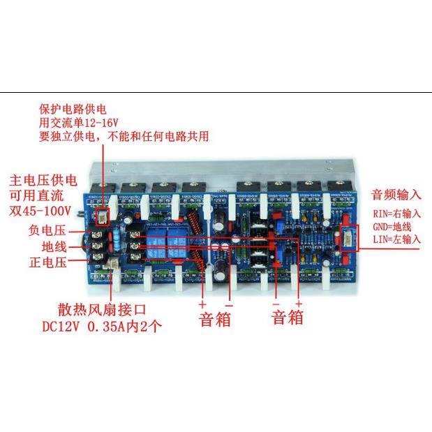 V162大功率双声道专业舞台功放板立体HiFi2声道家用