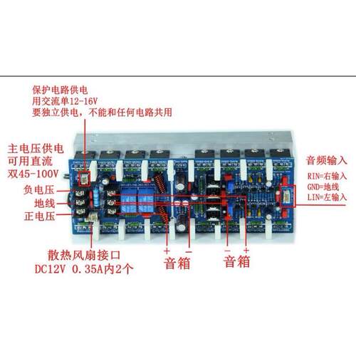 V162大功率双声道专业舞台功放板立体HiFi2声道家用