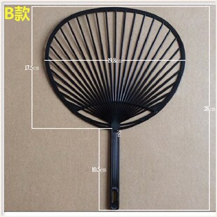 个性化扇子骨架 团扇子骨 塑料扇把 应援扇子手柄厂家直销其他