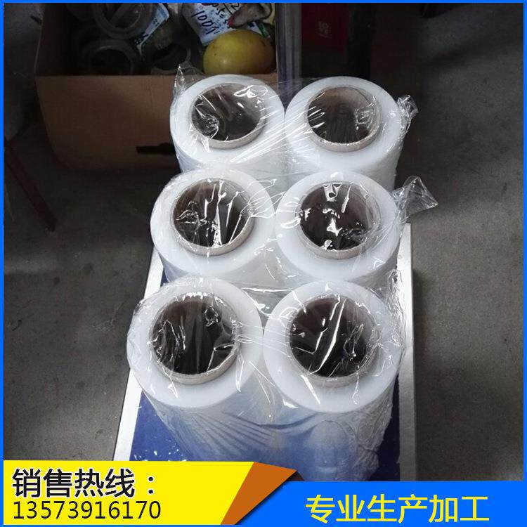 厂家直销打包PE拉伸缠绕膜 机用拉伸缠绕膜 工业防静电拉伸膜