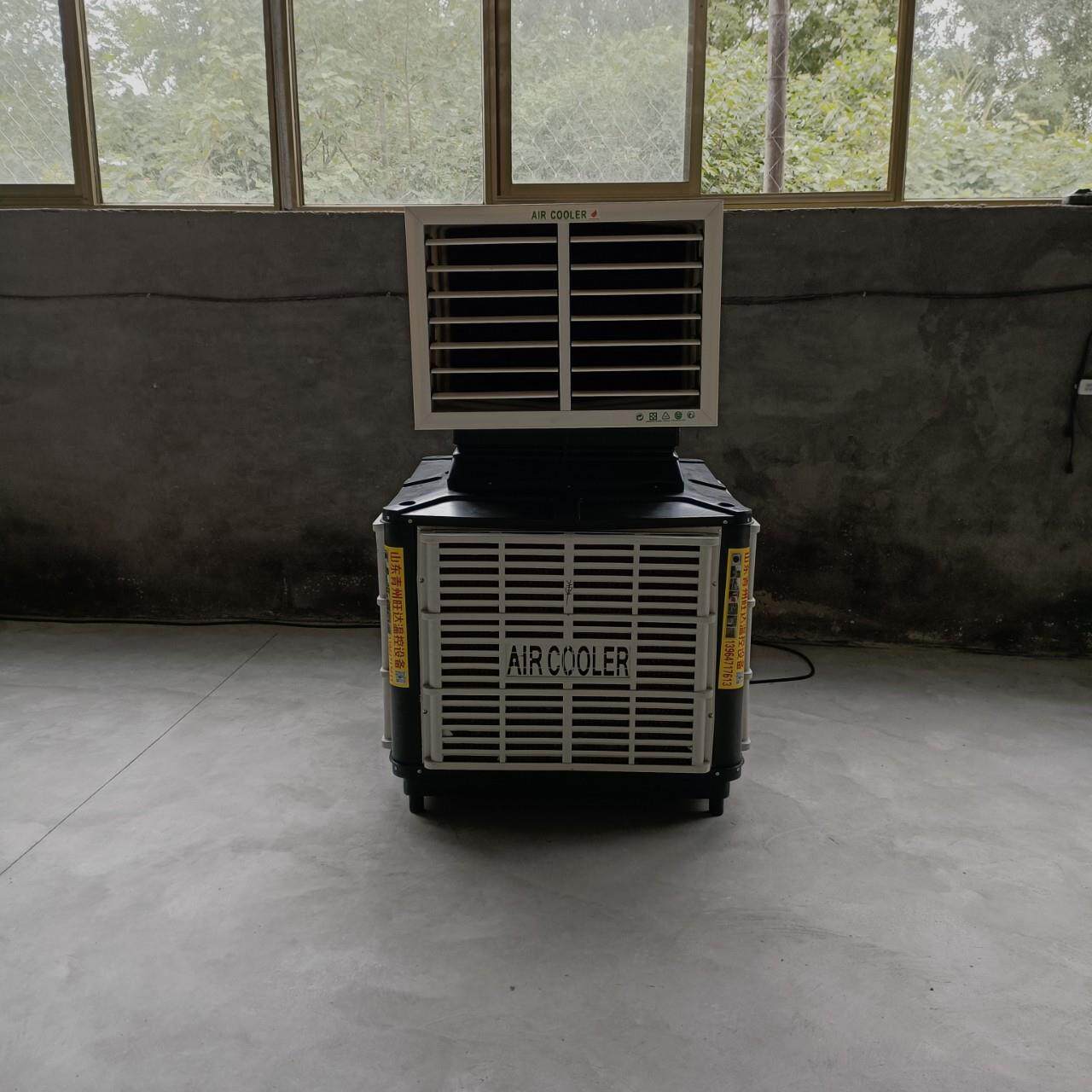 优惠促销大功率工业水冷风机畜牧养殖降温水空调制冷设备源头厂货