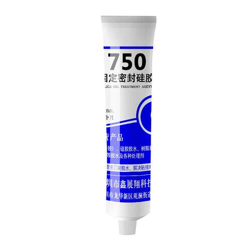 聚丙烯pp粘不锈钢abs尼龙pc塑胶玻璃pvc亚克力聚乙烯PS免处理胶水