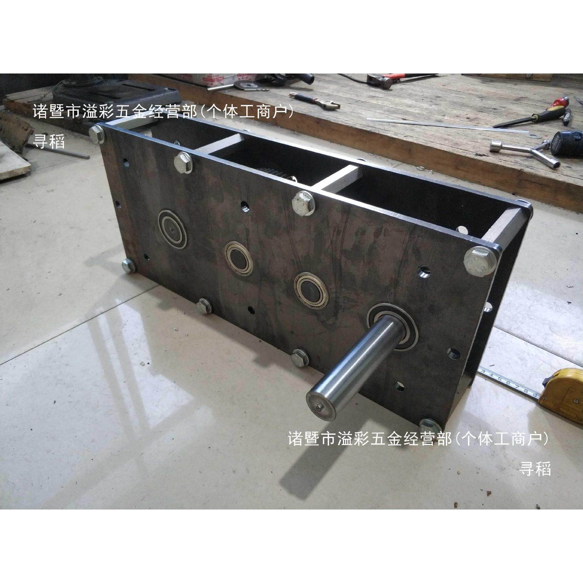 20千瓦发电机增速齿轮箱水力风力脚踏手摇变速箱金属减速箱大功率