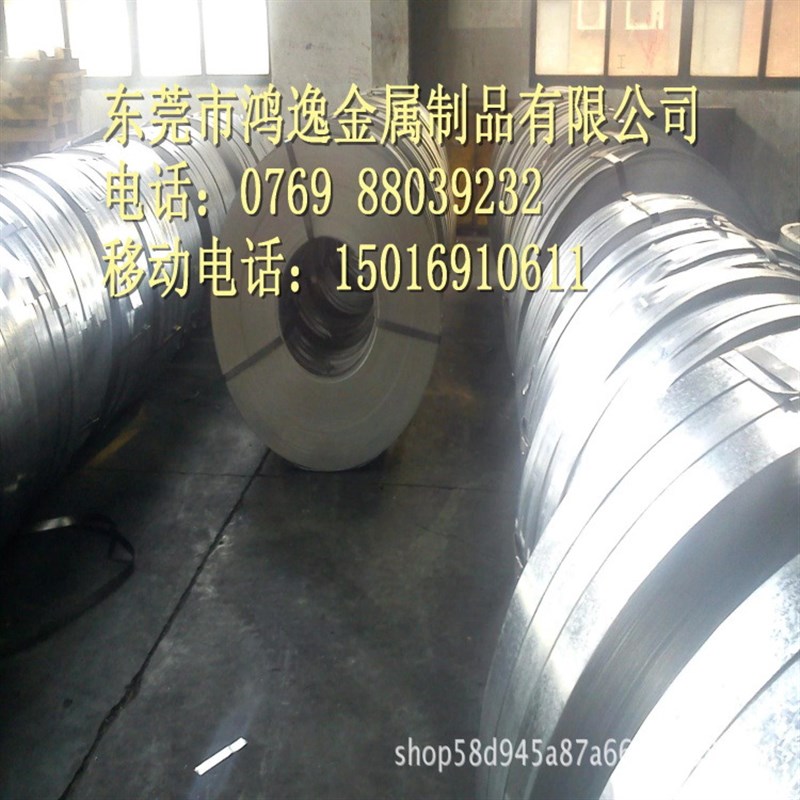 供应SUP4合金结构钢 SUP4 弹簧钢片 淬火弹簧钢带1.0mm以上
