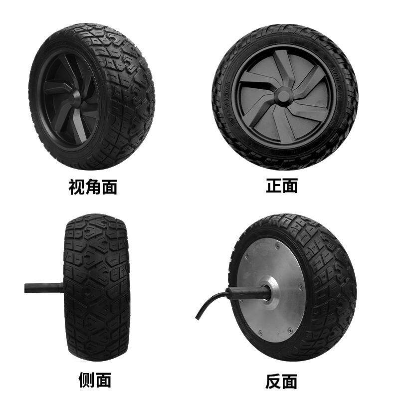 FomaTrade8寸直流无刷无齿轮毂电机单边轴悍电动车马达厂家直销