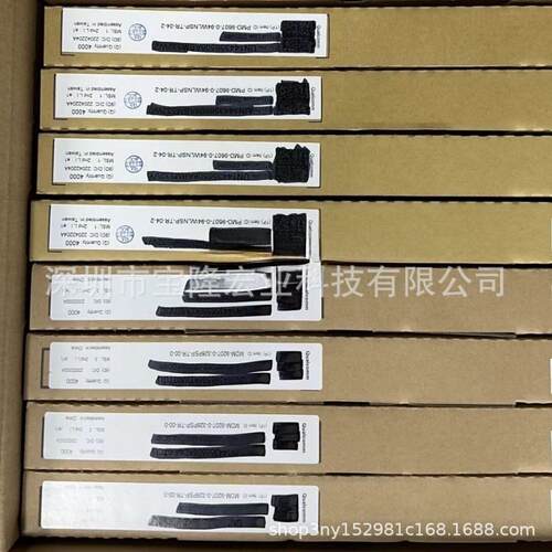 QCA-8075-0-108DRQFN-MT-01-0封装为QFN通全新原装通讯芯片
