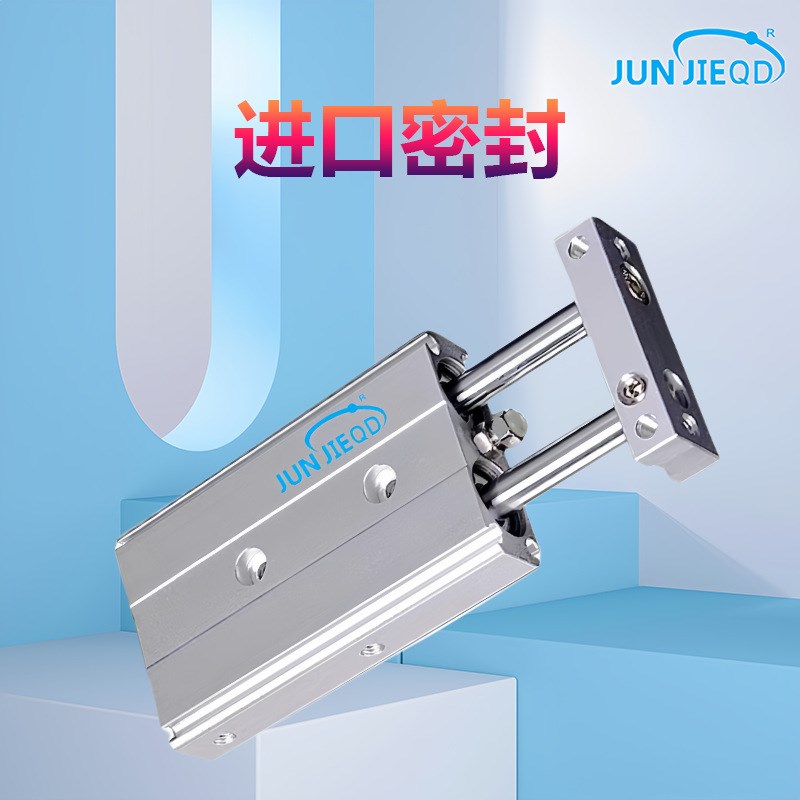 源头工厂CXSJM6-10双杆气缸CXSJL20-30紧凑型双联双轴双作用气缸